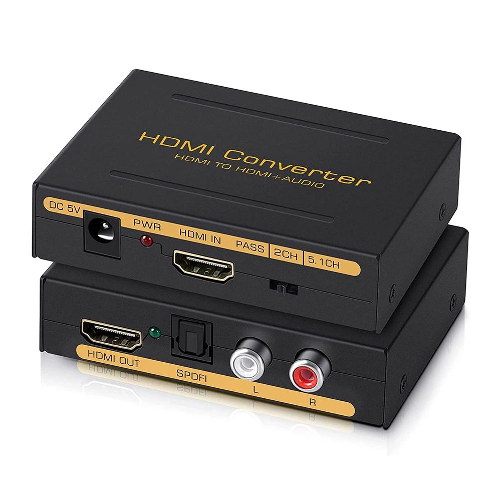 ̾ ƽ Xbox PS5  HD-MI   ȯ, HD to HD +  (SPDIF + RCA L/R ׷),  3D HDCP2.2 18Gpbs
